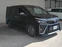 ＺＳ　煌ＩＩ　両側電動スライド　衝突軽減ブレーキ　純正ナビ　車線逸脱警報　障害物センサー　バックカメラ　クルコン　ワンオーナー　７人乗り　ＢＴオーディオ　ＵＳＢ接続　ＬＥＤライト　ドラレコ　ＥＴＣ（41枚目）