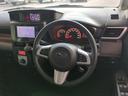 SUBARU JUSTY