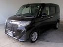 SUBARU JUSTY