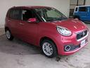 DAIHATSU BOON