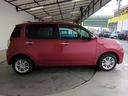 DAIHATSU BOON