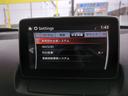 ＸＤ　ツーリング　衝突軽減ブレーキ　Ｂカメラ　ＳＤナビ　ＢＳＭ　追従クルコン　障害物センサー　ＥＴＣ　ドラレコ　パドルシフト　ＬＥＤライト　オ－トライト　タ－ボ　Ｐスタート　Ａストップ　ＵＳＢ接続　ＢＴオーディオ（37枚目）