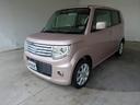 【自動車保険代理店!】『あいおいニッセイ同和損保』の自動車保険代理店です。当社の事故対応ノウハウを活かして皆様のカーライフに合わせた保険を提案させて頂きます。