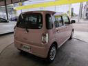 【全車保証付きです!】モーターネットグループは全車無料で保証をお付けして販売しております。別途料金にて長期保証プラン制度も大好評で、皆様のカーライフに合わせた保証をお選び頂けます。