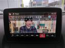 13Sツーリング 衝突軽減ブレーキ バックカメラ SDナビ シ-トヒ-タ- ETC 純正アルミ LEDライト オ-トライト CD DVD再生 USB接続 BTオーディオ Pスタート Aストップ スマートキー(35枚目)