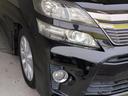 【価格に自信があります!】毎日全国の中古車市場から厳選して仕入れ、より良いお車をよりお買い求め易いお値段で皆様へ提供できるように日々研究、努力をしております。ご意見、ご要望等もお待ちしております!