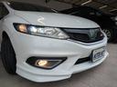 HONDA JADE