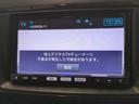 20S-スカイアクティブ Lパッケージ 両側電動スライド 純正ナビ バックカメラ スマートキー ハーフレザーシート 7人乗り BTオーディオ CD・DVD再生 純正アルミ HIDライト オートライト ETC アイドリングストップ(39枚目)