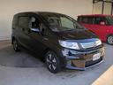 HONDA FREED SPIKE HYBRID