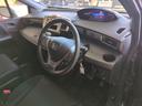 HONDA FREED SPIKE HYBRID