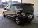 HONDA FREED SPIKE HYBRID