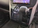 ハイウェイスター X 衝突軽減装置 社外ナビ 全周囲カメラ BTオーディオ CD再生 純正アルミ オートライト Fフォグランプ ETC プッシュスタート スマートキー ベンチシート(31枚目)