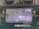 ニスモ　純正ナビ　Ｓチャージャー　ＢＴオーディオ　ＵＳＢ接続　純正アルミ　ＬＥＤライト　オートライト　Ｆフォグランプ　プッシュスタート　スマートキー　ＥＴＣ　アイドリングストップ（31枚目）