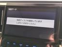 ２．５Ｓ　Ａパッケージ　サンルーフ　後席モニター　衝突軽減装置　両側電動スライド　追従クルコン　障害物センサー　ＢＳＭ　レーンアシスト　バックカメラ　ＢＴオーディオ　ＵＳＢ接続　ＥＴＣ２．０　純正ナビ　オットマン　７人乗り（14枚目）