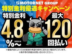 ■保有在庫数５００台ＯＶＥＲ！！安心の中部運輸局指定の自社工場２箇所に自社板金工場も完備！！購入からアフターまでしっかりサポート！ 3