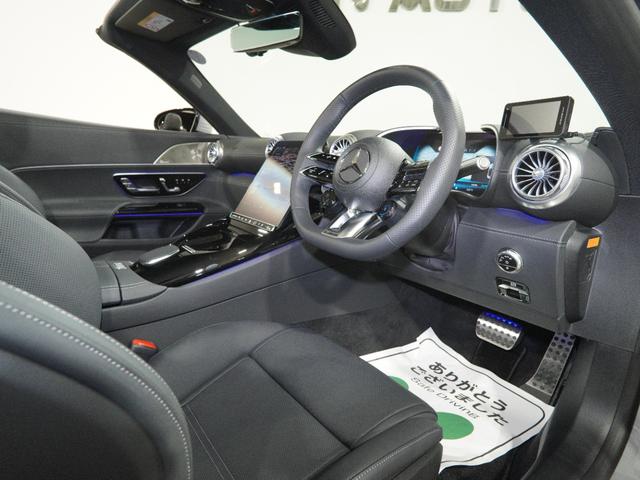 ＳＬ ＳＬ４３　ＳＬ４３（４名）１オーナー　ヘッドアップディスプレイ　ＡＭＧ２０インチＡＷ　イエローキャリパー　３６０°カメラ　レーダーセーフティ　エアスカーフ　ＡＭＧフロアマット　シートＨ＆ベンチレーション（29枚目）