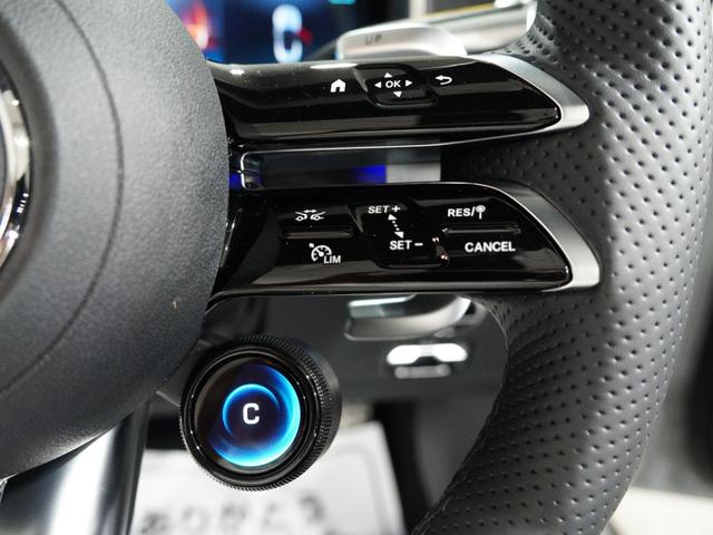 ＳＬ ＳＬ４３　ＳＬ４３（４名）１オーナー　ヘッドアップディスプレイ　ＡＭＧ２０インチＡＷ　イエローキャリパー　３６０°カメラ　レーダーセーフティ　エアスカーフ　ＡＭＧフロアマット　シートＨ＆ベンチレーション（33枚目）