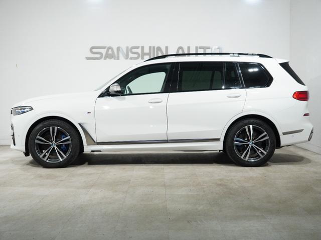 ＢＭＷ Ｘ７