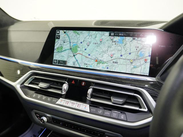 Ｍ５０ｉ　スカイラウンジパノラマルーフ　２１インチアロイＡＷ　リヤエンターテイメントプロフェッショナル　ハーマンカードン　エグゼクティブドライブプロ　アルカンターラルーフライナー(17枚目)