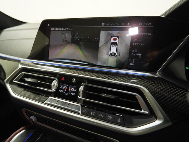 Ｘ６ ｘＤｒｉｖｅ　３５ｄ　Ｍスポーツ　Ｍスポーツエクステリア　Ｍスポーツ２２インチＡＷ　レッドレザーインテリア　カーボンインテリア　パノラマルーフ　３６０°カメラ　クリスタルシフトノブ　ＬＥＤヘッドライト（19枚目）