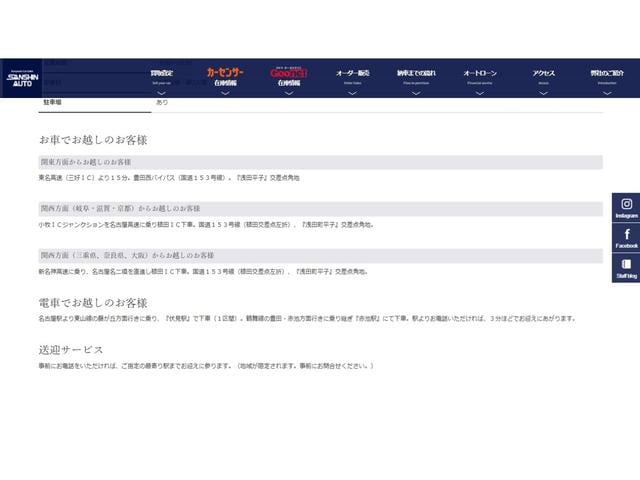 タイプII ベースグレード エアコン付き 7人乗り MT 13ウインド フルレストア(60枚目)