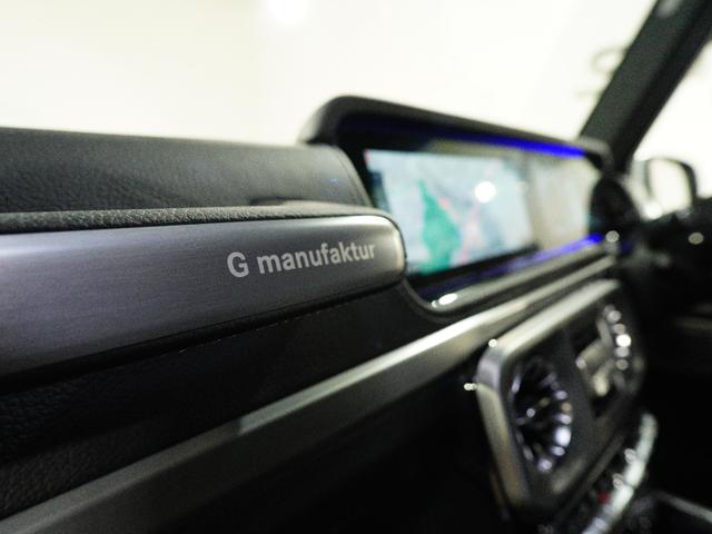 MERCEDES BENZ G-CLASS G400D MANUFAKTUR EDITION