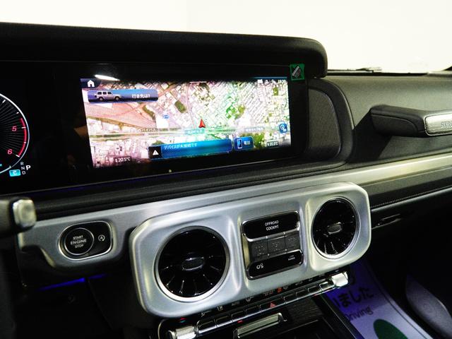 Gクラス G450d ED ストロンガー ザン ザ1980s EDストロンガーザンTHE1980S 国内25台限定 プロフェッショナルラインエクステリア MANUFAKTURナイトブラックFフェイス 専用インテリア 18インチAW スペアカバー 限定専用カラー(21枚目)