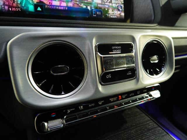 Gクラス G450d ED ストロンガー ザン ザ1980s EDストロンガーザンTHE1980S 国内25台限定 プロフェッショナルラインエクステリア MANUFAKTURナイトブラックFフェイス 専用インテリア 18インチAW スペアカバー 限定専用カラー(22枚目)