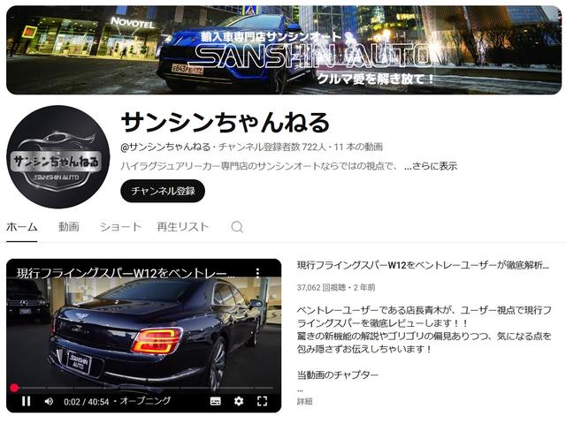 Gクラス G400d THORマフラースピーカー AMG20インチブラックAW ホログラフィックFフィルム ドアミラー&背面カバーグロスブラックペイント シートH レーダーセーフティ ドラレコ SR アダプティブダンピング(47枚目)