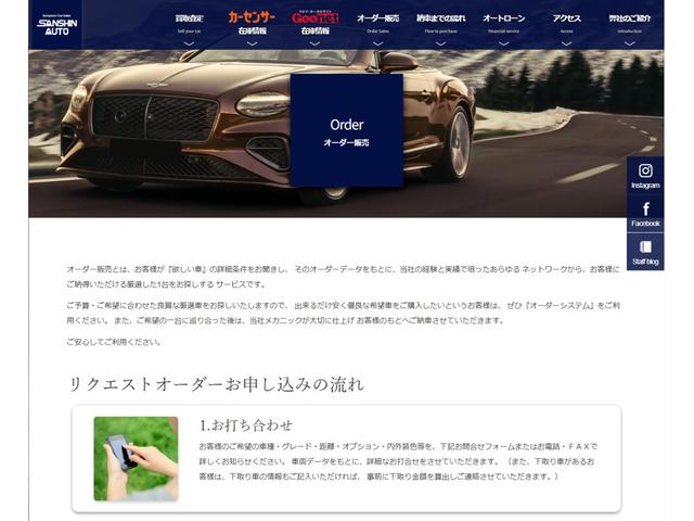 Gクラス G400d THORマフラースピーカー AMG20インチブラックAW ホログラフィックFフィルム ドアミラー&背面カバーグロスブラックペイント シートH レーダーセーフティ ドラレコ SR アダプティブダンピング(48枚目)