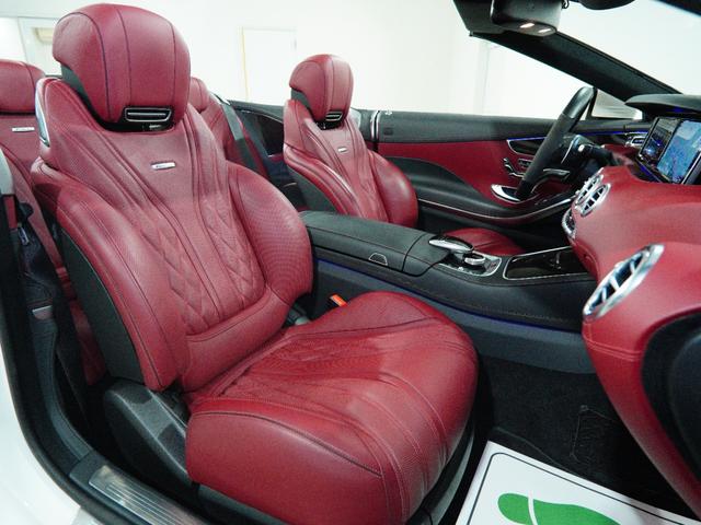 Sクラス S63 4マチック カブリオレ カーボンスポイラー レザーエクスクルーシブPKG カーボントランクスポイラー レッドレザー ブルメスターサウンド アルカンターラコンビステアリング ナイトビジョン HUD レーダー探知機 ドラレコ(17枚目)