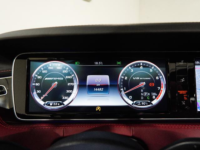 Sクラス S63 4マチック カブリオレ カーボンスポイラー レザーエクスクルーシブPKG カーボントランクスポイラー レッドレザー ブルメスターサウンド アルカンターラコンビステアリング ナイトビジョン HUD レーダー探知機 ドラレコ(21枚目)