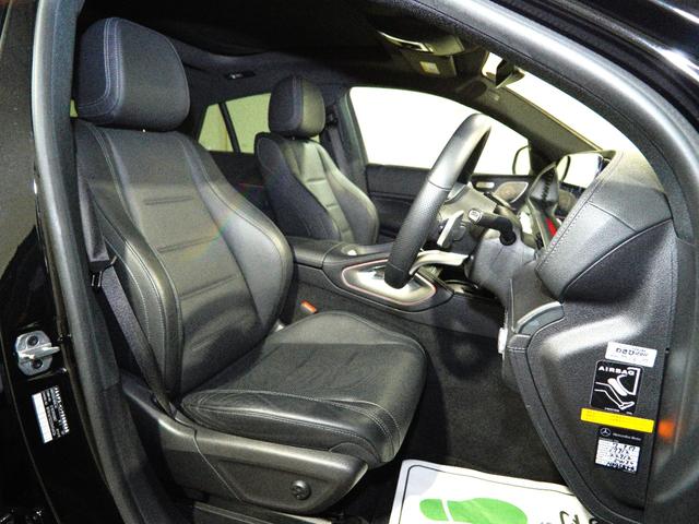 ���X��{�[�i�X�����̗L���A�����ĉ񐔂ȂǁA����]�̏����ɍ��킹�ď_��ɂ��x�����@�����Z�����Ē����܂��I�@����A���[���̌䑊�k�����ł����C�y�ɂ��⍇�킹�������B