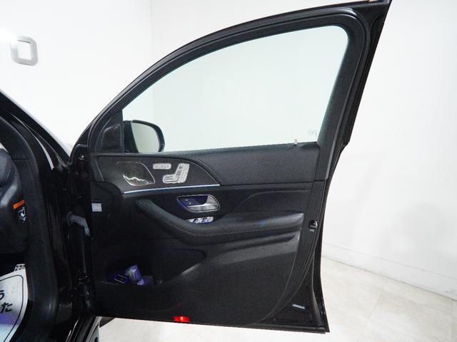 ＧＬＥ ＧＬＥ４５０ｄ　４マチック　クーペスポーツ　ＧＬＥ４５０ｄ　４マチック　クーペスポーツ（５名）　１オーナー　ブルメスターサウンド　パノラマルーフ　前後ドラレコ　ＨＵＤ　ＡＭＧ２１インチＡＷ　ベンチレーション　レーダーセーフティＰ　シートヒーター（23枚目）