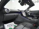 ＳＬ４３　ＳＬ４３（４名）１オーナー　ヘッドアップディスプレイ　ＡＭＧ２０インチＡＷ　イエローキャリパー　３６０°カメラ　レーダーセーフティ　エアスカーフ　ＡＭＧフロアマット　シートＨ＆ベンチレーション（28枚目）