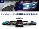 ベースグレード　ベースグレード（４名）　カーボンＬＥＤステアリング　パワークラフト可変付きマフラー　レッドレザーインテリア　バックカメラ　レッドキャリパー　純正２０インチＡＷ　シートヒーター　七宝焼きエンブレム（41枚目）