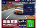 ベースグレード　ベースグレード（４名）　カーボンＬＥＤステアリング　パワークラフト可変付きマフラー　レッドレザーインテリア　バックカメラ　レッドキャリパー　純正２０インチＡＷ　シートヒーター　七宝焼きエンブレム（49枚目）