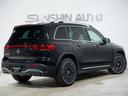 MERCEDES BENZ EQB