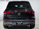 MERCEDES BENZ EQB