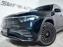 MERCEDES BENZ EQB