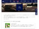MERCEDES BENZ GLB