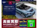 【整備や車検も自社工場で対応】当然であり当たり前でもある事を真剣にやる。それがサンシンオートです。