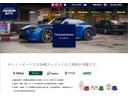 各種クレジットのご利用が可能です。オートローン1.9%〜やオートリース、支払い変動型オートローンのご用意もございます。