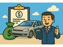 お車の買取もお任せください!高価買取でご満足いただけます。
