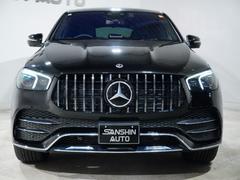 ���֤Τ��ȡ���Ź�Τ��Ȥʤɲ��Ǥ⤪���ڤˤ��ҤͲ�������̵�����ã��������ݣ��������ݣ������� 4