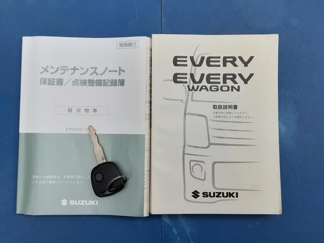 エブリイ ＰＡリミテッド　マニュアル５速　車検令和６年９月まで　キーレス　４ナンバーバン（25枚目）