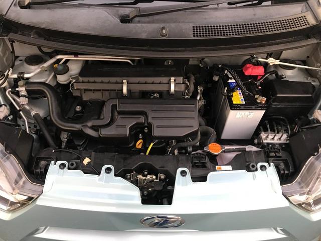 ミライース Ｘ　ＳＡＩＩＩ　１年走行無制限保証付　衝突軽減ブレーキ　　後期モデル　Ｂｌｕｅｔｏｏｔｈオーディオ対応フルセグテレビナビ　バックカメラ　ＬＥＤヘッドライト　電動格納ドアミラー　オートヘッドライト　クリアランスソナー（77枚目）