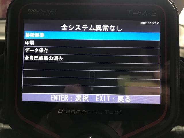 ｅＫカスタム Ｇ　１年走行無制限保証付　スマートキー　フルセグテレビ・ナビゲーション　バックカメラ　キセノンヘッドライト　フォグランプ　プッシュスタート　オートエアコン　タイミングチェーン車　メッキドアミラー（6枚目）