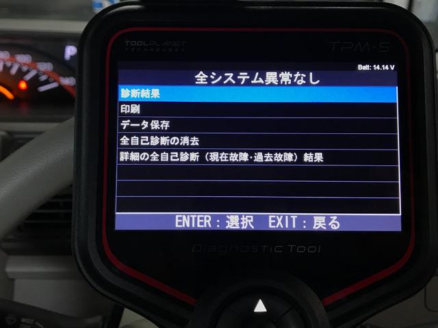 タント Ｌ　ＳＡ　１年走行無制限保証付　衝突軽減ブレーキ　バックカメラ　ワンセグ・ナビゲーション　　ＥＴＣ　電動格納ドアミラー　キーレス　ＥＣＯアイドル　タイミングチェーン車　スライドドア　電動格納ドアミラー（6枚目）