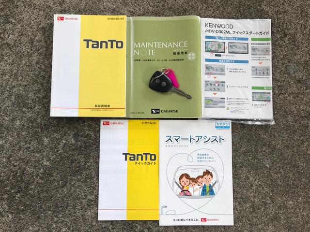 タント Ｌ　ＳＡ　１年走行無制限保証付　衝突軽減ブレーキ　バックカメラ　ワンセグ・ナビゲーション　　ＥＴＣ　電動格納ドアミラー　キーレス　ＥＣＯアイドル　タイミングチェーン車　スライドドア　電動格納ドアミラー（11枚目）